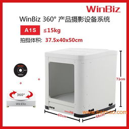 攝影器材柔光箱選購(gòu)指南 生產(chǎn)廠家與價(jià)格解析，兼談電子專(zhuān)用設(shè)備銷(xiāo)售