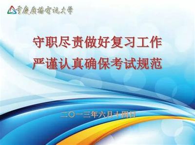0.1折沙城爭(zhēng)霸（無(wú)限充） 游戲化財(cái)富增長(zhǎng)的產(chǎn)品運(yùn)營(yíng)策略